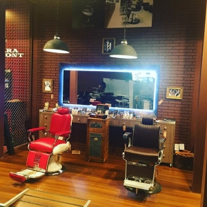 Macho Beard en el Salón Look Ifema